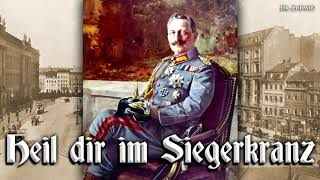 Heil dir im Siegerkranz Inofficial imperial German antheminstrumental [upl. by Luwana]