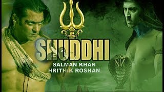 Shuddhi Official Trailer  Salman Khan  Hrithik Roshan  Varun Dhawan  Alia Bhatt  Karan Johar [upl. by Segal]