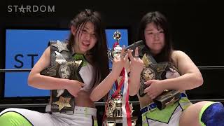 Stardom New Year Stars 2022 In Korakuen Hall Night 2 Highlights [upl. by Gneh]