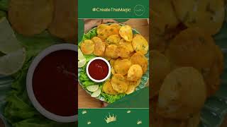 Crispy Aloo Pakora Recipe by SuperChef [upl. by Vaientina819]