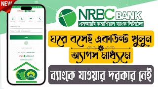 NRB Commercial Bank Account Opening Online  Open NRBC Bank New Account  NRBC Bank Planet App [upl. by Jit]