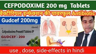 cefpodoxime proxetil dispersible tablets 200mg uses in hindi gudcef 200 [upl. by Erialcyram663]