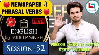 NEWSPAPER PHRASAL VERBS by JAIDEEP SIR [upl. by Cire247]