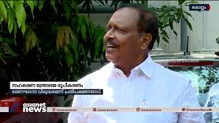 സഹകരണ മന്ത്രാലയ രൂപീകരണം സംസ്ഥാന കോണ്‍ഗ്രസില്‍ അഭിപ്രായ ഭിന്നത  Cooperative department [upl. by Bayless]