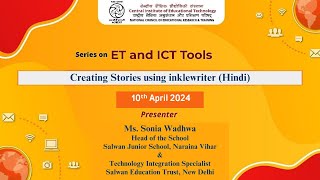 Series on ET and ICT Tools Creating Stories using inklewriter Hindi [upl. by Annoya159]