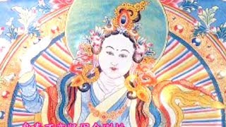 益西措加空行母心咒  敬善媛 杨小琳 Dakini Yeshe Tsogyal Mantra  Jing Shanyuan Yang Xiaolin Mandarin Song [upl. by Elenaj]