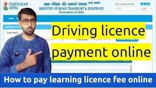 Driving licence payment online 2021  How to pay learning licence fee online  DLLL fee pay online [upl. by Kingsbury]