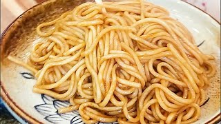 The Easiest Lo Mein Noodles [upl. by Mode736]