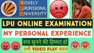 Lpu university online examination my personal experience [upl. by Carper444]