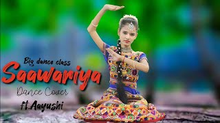 Sawariya Song  Easy Dance  Aashta Gill  Kumar Sanu  Big Dance Class [upl. by Imeaj880]