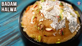 Badam Halwa Recipe  Almond Halwa  Badam Ka Halwa Using Wheat Flour  Indian Sweet Recipe [upl. by Novia622]