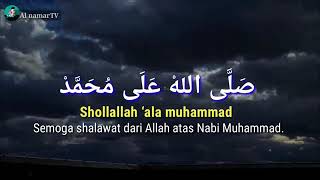 Sholawat Sholallahu ala muhammad Sholallahu alaihi wasallam full Lirik amp Arti [upl. by Bethena214]