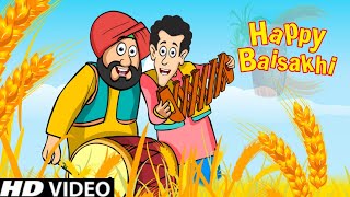 Vaisakhi Indian Festival  Happy Baisakhi  Animation   Mg Records [upl. by Irahc]