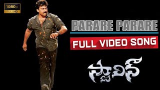 Parare Parare 4K videosong Stalin Chiranjeevi Trisha remastered 4k 4kvideosong telugusongs [upl. by Larena]