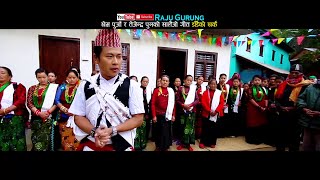 Superhit Salaijo song Dadaiko kharka डांडैको खर्क सालैजो by Raju Gurung amp Juna Shrees Magar HD [upl. by Rednas481]