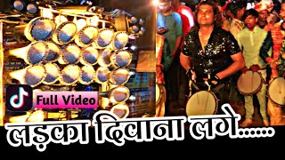 Shubham Dhumal durg Ladka Diwana lage tiktok trending Songs Golden dhumal videos [upl. by Dietrich716]