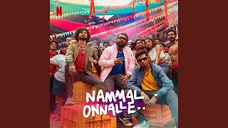 Nammal Onnalle [upl. by Davidoff]