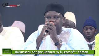 Doudou kende amp Pape Malick Mbaye [upl. by Janaya]