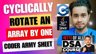 Cyclically Rotate an Array by One  How to Rotate Array by One Position Coder Army Sheet CJava [upl. by Atnes]