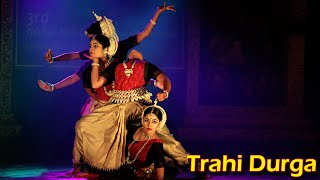 TRAHI DURGA  Odissi Performance  Biswarupa amp Group [upl. by Aluk]