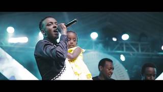 INGANZO YARATABAYE CONCERT  5 JULY Teaser [upl. by Modnar941]