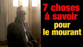 Cheikh Abdelhamid Kichk  7 choses à savoir pour le mourant [upl. by Enelhtak563]