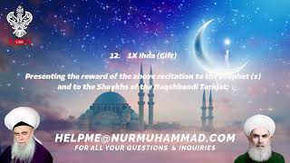 Zikr Allah By Muhammadan Way [upl. by Calla]