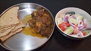 Kolhapuri Mutton Masala [upl. by Archambault]