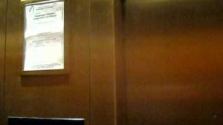 Dover Hydraulic Elevator At Foxwood Theater [upl. by Arawaj]