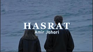 Hasrat  Amir Jahari  Lirik  OST Imaginur [upl. by Keldah]