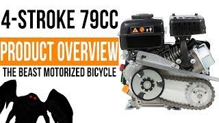 Best 79cc Pull Start 4Stroke Engine Kit  The Beast Motorized Bicycle [upl. by Chouest]