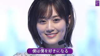 乃木坂46 26th 「僕は僕を好きになる」 Best Shot Version [upl. by Adnylam]