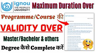 IGNOU के Programme की Validity Over होने के बाद क्या करें  IGNOU Credit Transfer for All Program [upl. by Malkin132]