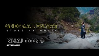 KHALOONA  BILAWAL SAYED OFFICIAL  PASHTO NEW SONG  Ghezaal Enayat  Asheqan [upl. by Kirsteni]