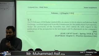 CAF 7 CLAW Sir Asif Lecture45 [upl. by Vassar442]