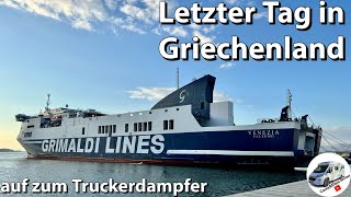 168 Letzter Tag in Griechenland 2023 tolle Strecke nach Igoumenitsa [upl. by Eivlys]