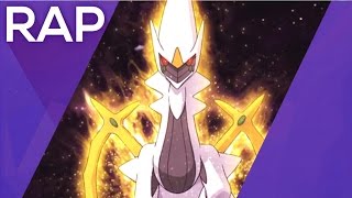 Rap de Arceus EN ESPAĂ‘OL Pokemon  Shisui D  Rap tributo nÂ° 47 [upl. by Idur]