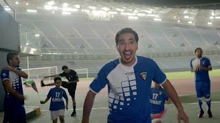 أغنية كأس الخليج  خليجي أنا  Gulf Cup Song [upl. by Harim89]