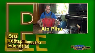 Alo Pihu  Vaidava [upl. by Nylcaj]