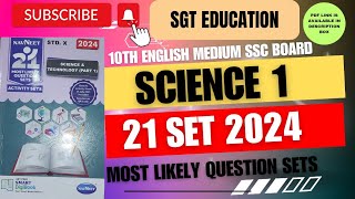 10TH CLASS SCIENCE 1 21 SET 2024 WITH FULL PDFSSC BOARD 2024MOST LIKELY QUESTION SETS [upl. by Lurette]