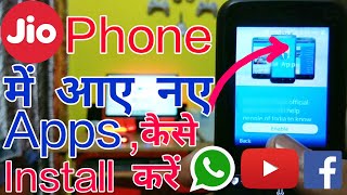 How To Install New Apps In Jio Phone  Can We Install WhatsApp  YouTube  Facebook Apps In JioPhone [upl. by Aioj]