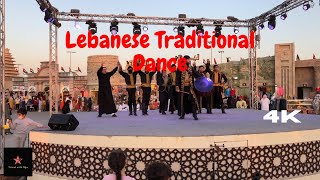 lebanese traditional dance Travelwithsijo [upl. by Dick]