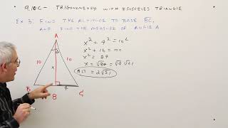 910CTrigonometry With Isosceles Triangle [upl. by Dorene910]