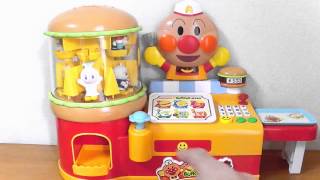 Anpanman Hamburger Shop→ Puppet Shop！アンパンマン ハンバーガー ショップ★クリームパンダ ゆきこんこん 指人形 ゲット！ [upl. by Doownel]