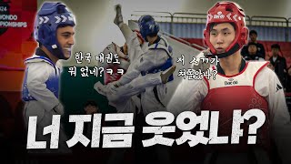 quot한국 태권도 뭐 없네quot 실실 웃으며 한국 태권도 국대를 도발하면 벌어지는 일ㅣWorld Junior Championships Junhyuk LeeKOR Highlights [upl. by Abagail]