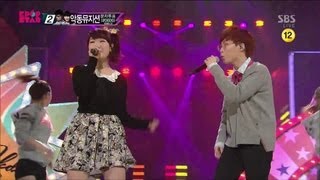 악동뮤지션 Akdong musician Mmmbop KPOPSTAR Season 2 [upl. by Droflim]