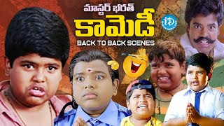 Master Bharath All Time Hit Comedy scenes  Master Bharath Comedy Scenes Back To Back idreamvizag [upl. by Geerts]