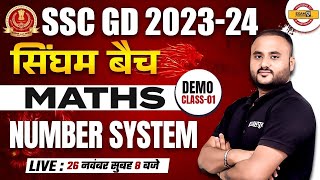 SSC GD 202324  सिंघम बैच  MATHS DEMO CLASS 01  NUMBER SYSTEM  VIPUL SIR [upl. by Avot857]