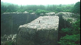 Las Gigantescas Ruinas Megalíticas de Yangshan ¿Cómo lo hicieron [upl. by Anilak]