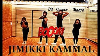 Jimikki Kammal  Zumba Dance Routine  Dil Groove Maare [upl. by Ecnerat]